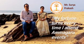 My fortune turns every time I attend Ammagaru events | Experience by Mr and Mrs Surya Prakash