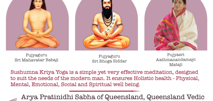 Sushumna Kriya Yoga Meditation at Brisbane , Australia