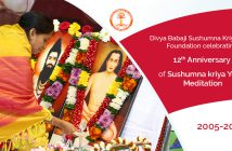 12th-Anniversary-Of-Sushumna-Kriya-Yoga