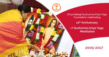 12th-Anniversary-Of-Sushumna-Kriya-Yoga