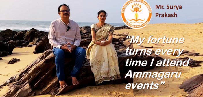 My fortune turns every time I attend Ammagaru events | Experience by Mr and Mrs Surya Prakash